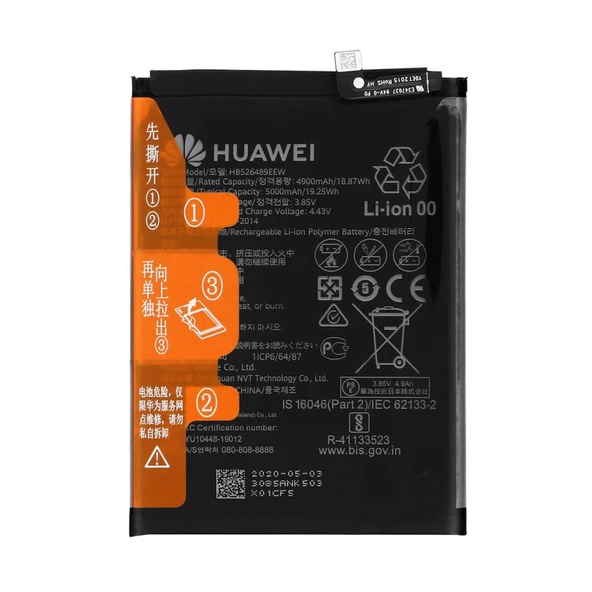 Huawei Y6P Uyumlu İthal Pil