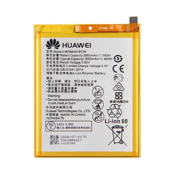 Huawei Y7 2018 Uyumlu İthal Pil