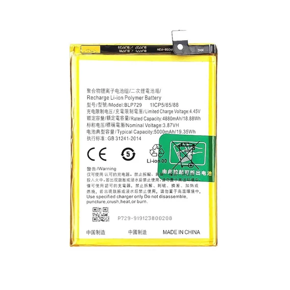 Oppo Realme C21 BLP729 Uyumlu İthal Pil