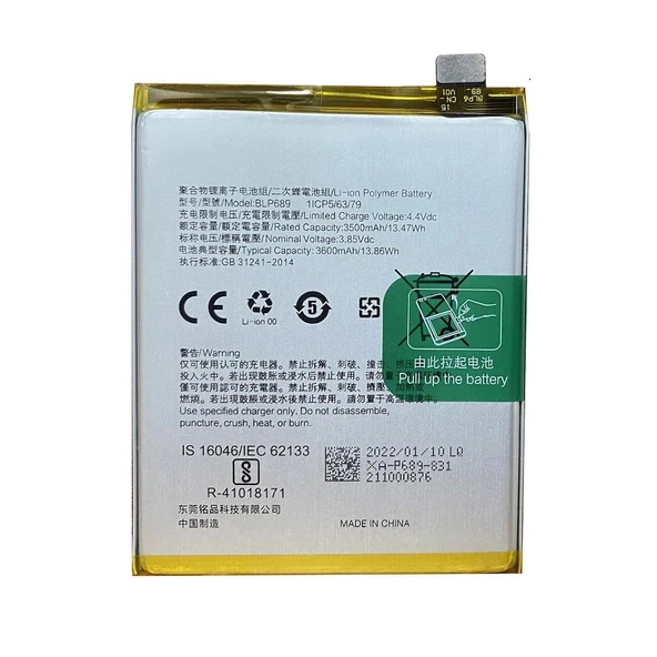 Oppo A15 S BLP817 Uyumlu İthal Pil