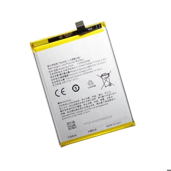 Oppo C21 BLP729 Uyumlu İthal Pil