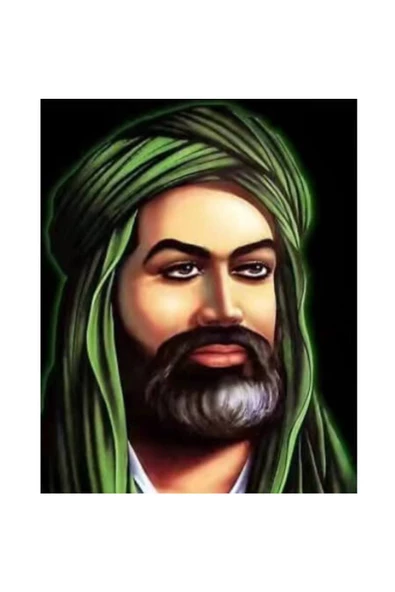 Canvas Hz. Ali Portre Sayılarla Boyama Seti  Kasnaklı 50 x 65 cm ürün görseli 1