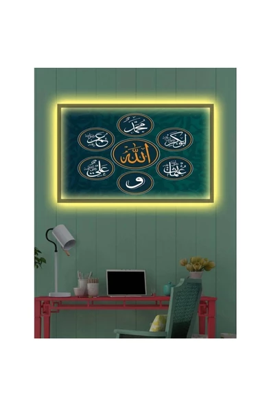 Kanvas Tablo Allah (C.C.)   Muhammed (S.A.V)  (Duvar Su) Led Işıklı ürün görseli 1