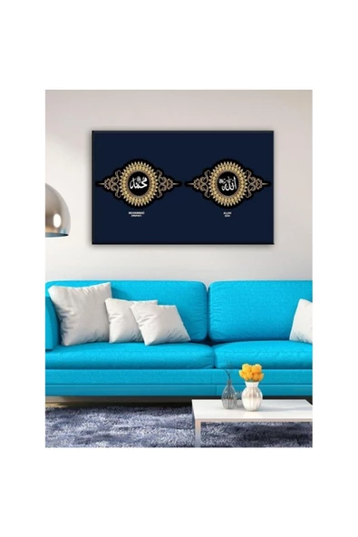 Kanvas Tablo Allah (C.C.) Muhammed (S.A.V) Dört Halife 50 x 70 cm