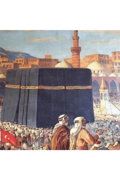 Osmanlı Dönemi Kabe Sayılarla Boyama Seti ürün görseli 1