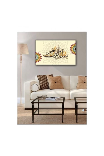 Kanvas Tablo Dekoratif Ayet Besmele