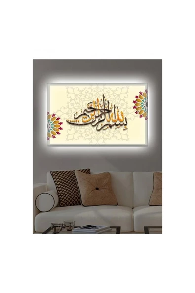 Kanvas Tablo Dekoratif Ayet Besmele Led Işıklı ürün görseli 1