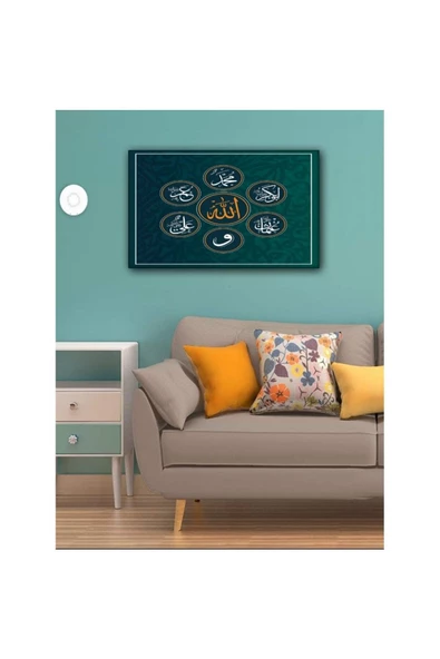 Kanvas Tablo Allah (C.C.)   Muhammed (S.A.V)  (Duvar Su) 50 x 70 cm