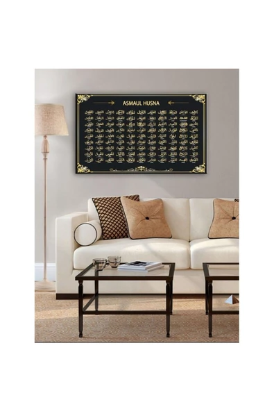 Kanvas Tablo EsmaÜl Hüsna Su (AllahIn Cc. 99 İsmi) ürün görseli 1
