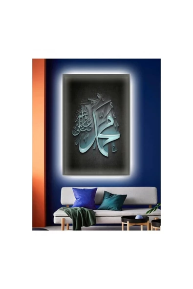 Kanvas Tablo Muhammed S.A.V. (Ev Ve İşyerleri İçin İdeal) Led Işıklı ürün görseli 1