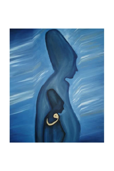 Canvas Mevlana 6 Sayılarla Boyama Seti  Kasnaklı 70 x 90 cm ürün görseli 1