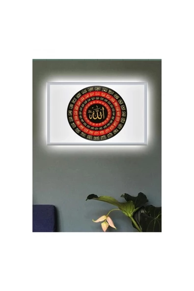 Kanvas Tablo EsmaÜl Hüsna Su (AllahIn Cc. 99 İsmi) Led Işıklı ürün görseli 1