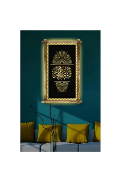 Kanvas Ayet Arapça Led Işıklı Rustik Tablo - Resim 2