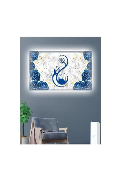Kanvas Tablo İslami Dekoratif Led Işıklı 35 x 50 cm