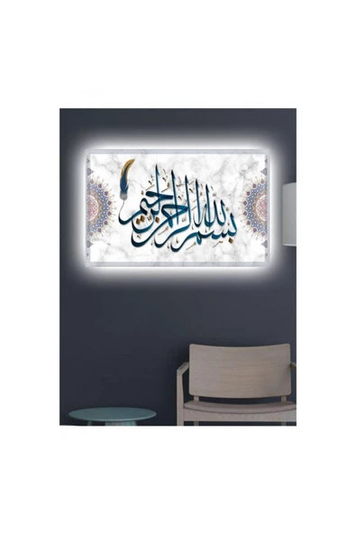 Kanvas Tablo Besmele Dekoratif  (Hediyelik) Led Işıklı 70 x 100 cm