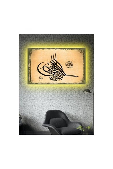 Kanvas Tablo Besmele Tuğra Siyah Led Işıklı 50 x 70 cm ürün görseli 1