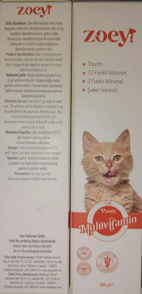 Zoey Multi-vitamin Paste 100 Gr ürün görseli