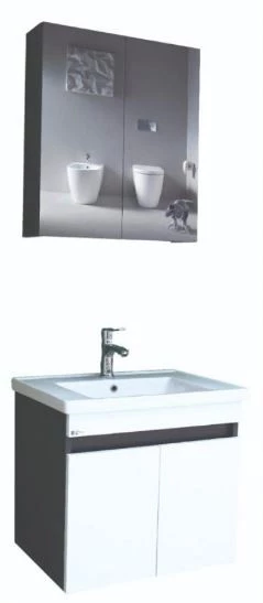 HİLTON BANYO DOLABI - BERLİN 65 ANTRASİT GRİ