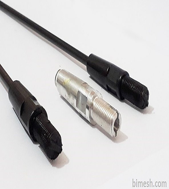 Zeytin Hasat Makinası  Lisam Swing 9350 Karbon Fiber Pasolu Çubuk 5 ADET - 3