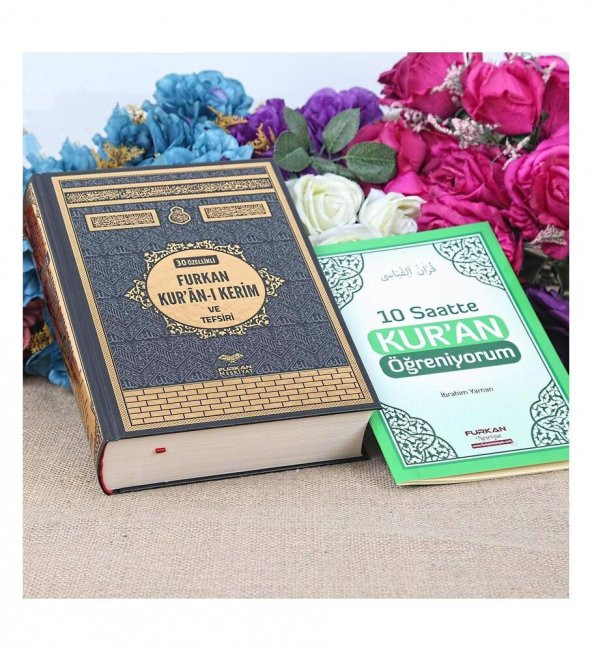 30 Özellikli Kuran Furkan Kuran Külliyatı, Elifba Hediyeli - 1