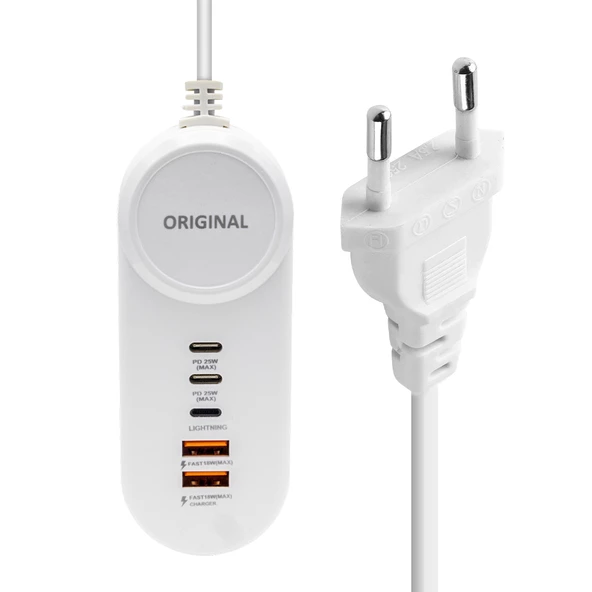 POWERMASTER PM-20659 25W PD LIGHTNING+ 2 TYPE-C + 2 USB ŞARJ ADAPTÖR ürün görseli 1