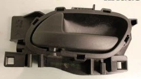 Citroen Berlingo Ön Kapi Kolu İç (1995-2019) 1.4, 1.9, 1.6 HDI 9143N7 ürün görseli