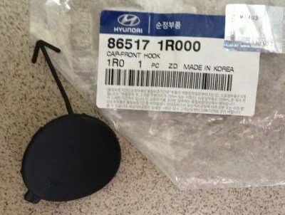 Hyundai Accent Ön Tampon Çeki Kapak (2011-2017) 1.4, 1.6 CRDI 865171R000