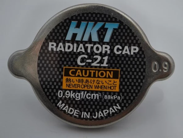 Hyundai Elantra Motor Su Radyatörü Su Kapaği (2000-2010) 1.6 1640136011 - Resim 2