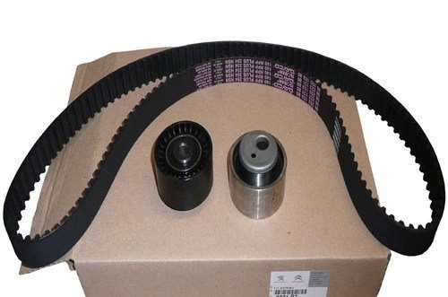 Peugeot Partner Triger Seti (1995-2008) 1.9 0831R7