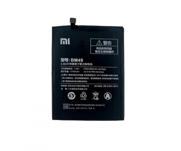 Xiaomi Mi Max  Bm49 Batarya Pil Orjinal - 1