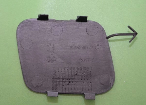 Peugeot 407 Arka Tampon Çeki Kapak (2004-2011) 2.0, 1.6 HDI, 2.0 HDI 7414FT - 2