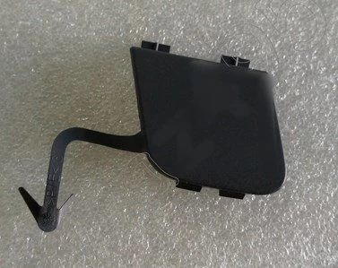 Citroen C4 Ön Tampon Çeki Kapak (2004-2011) 2.0, 1.6, 1.4, 1.6 HDI 7414JR