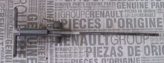 Renault Renault Express Kango Bagaj Kapi Gergisi (2001-2024) 1.5CDI 904704935R