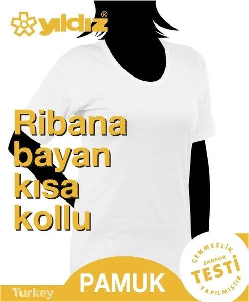 Yıldız 3013 Ribana Kısa Kol Kadın Fanila - 2