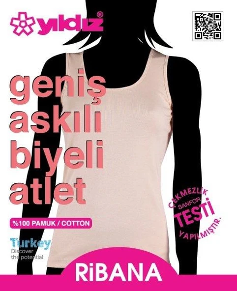 Yıldız 2039 Ten Geniş Askılı Biyeli Ribana Kadın Atlet - Resim 2