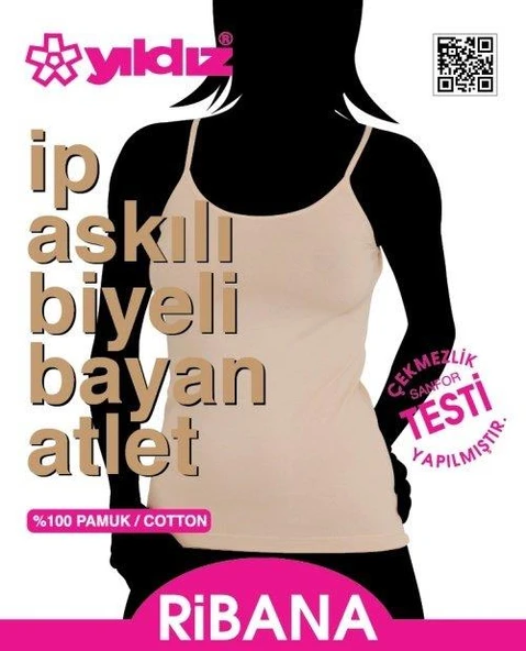 Yıldız 2026 Battal Ten İp Askılı Biyeli Kadın Atlet - 2