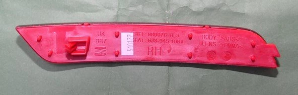Seat İbiza Arka Tampon Reflektörü (2009-2017) 1.4, 1.4TSI, 1.2 TSI, 1.0 TSI, 1.6 TDI, 1.4 TDI, 1.2 TDI 6J8945106A - Resim 2