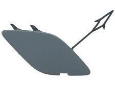 Citroen C3 Ön Tampon Çeki Kapak (2013-2015) 1.4 VTI, 1.2 VTI, 1.4 HDI 1609966080 ürün görseli