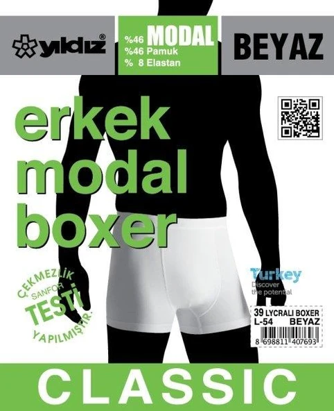 Yıldız 39 Beyaz Modal Likralı Boxer - 2