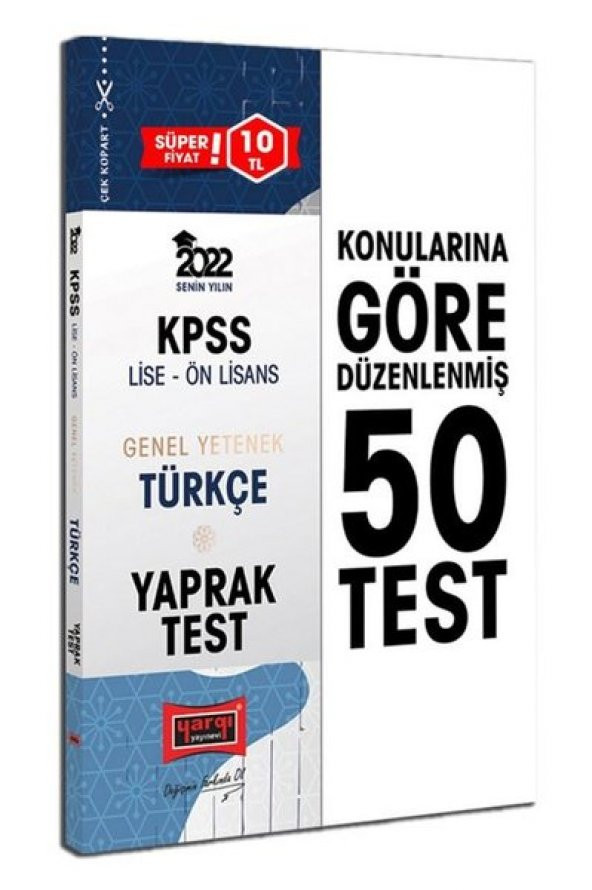 Yargı 2022 KPSS Lise Ön Lisans Genel Yetenek Türkçe Yaprak Test