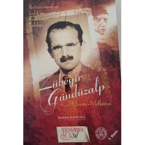 bütünleşik pazarlama iletişimi - 1