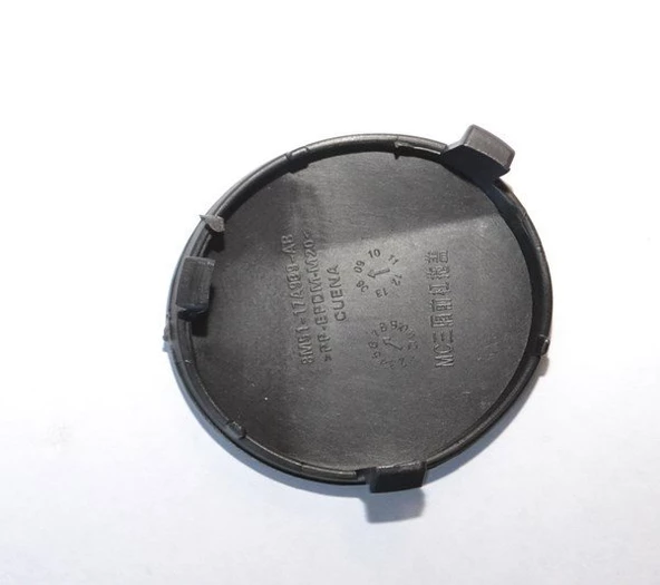Focus Ön Tampon Çeki Kapak (2008-2011) 1.6 ZETEC, 1.4 L DURATEC, 1.6 TDCI DURATORG, 1.6 L DURATEC Tİ-VCT  8M5117A989AA - 2