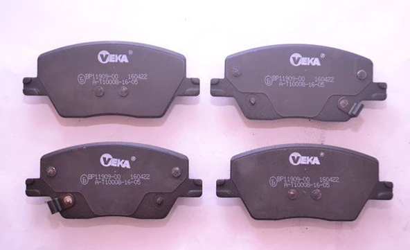 Fiat Egea Ön Fren Balata (2015-2023) 1.6, 1.3 JTD, 1.6 JTD, 1.4 T-JET 77367910 - Resim 2