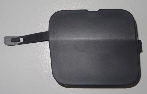 Dacia Logan Ön Tampon Çeki Kapak (2008-2014) 1.6, 1.4, 1.2, 1.5 DCI 8200752814