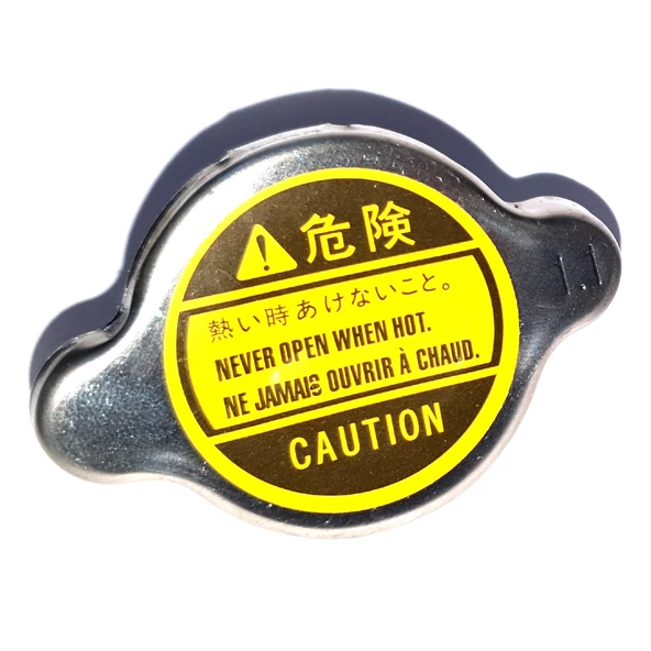 Mitsubishi L300 Motor Su Radyatörü Su Kapaği (1998-2012) 2.5 253303Z000 ürün görseli