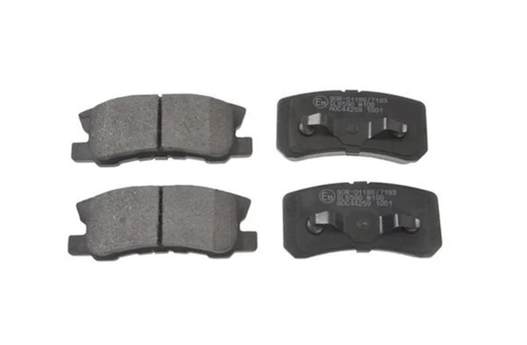 Mitsubishi Asx Arka Fren Balatasi (2011-2016) 1.6 MZ690346 ürün görseli