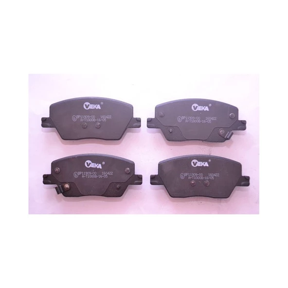 Fiat Egea Ön Fren Balata (2015-2023) 1.6, 1.3 JTD, 1.6 JTD, 1.4 T-JET 77367910 ürün görseli