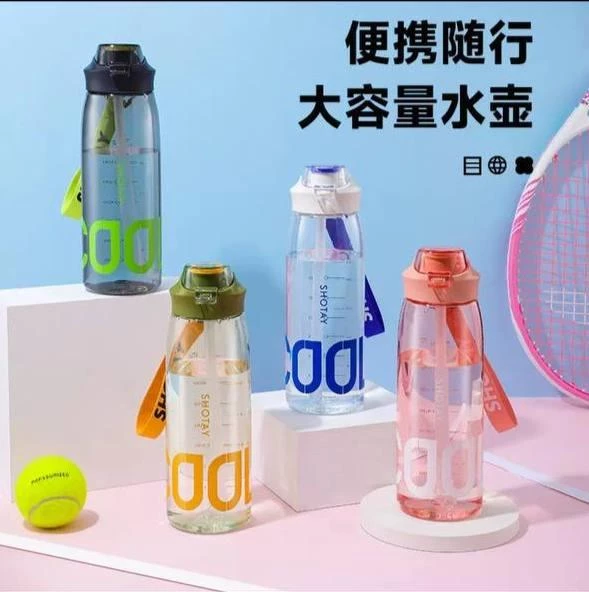 Shotay Cool Su Matarası Pembe 1000Ml - 7