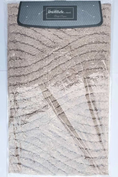 Özdilek Klozet Takımı Tuftıng Roma K.Bej 60X100+50X60 - 1