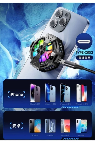 Viakıng Fan Soğutucu RGB Led Işıklı Isı Derece Göstergeli Cep Telefon Soğutucu Radyatör - 7